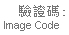 Image Code: